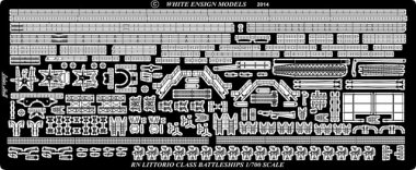 1/700 Littorio Class Battleship Etching Parts for Trumpeter