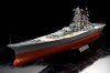 1/350 Japanese Battleship Yamato (New Mould)