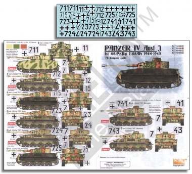 1/35 LAH Panzer IV Ausf.Js 1944-1945