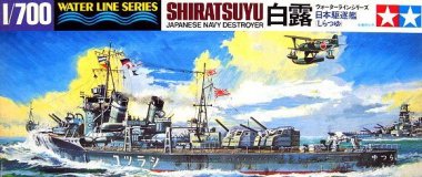 1/700 Japanese Destroyer Shiratsuyu
