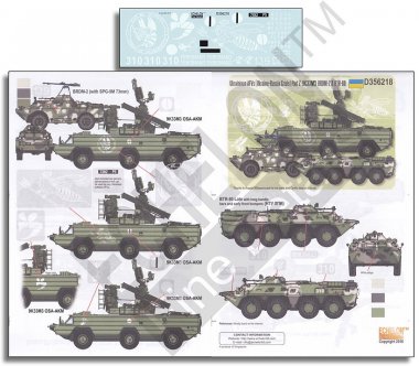 1/35 Ukrainian AFVs (Ukraine-Russia Crisis) Pt.7: 9K33M3, BRDM-2
