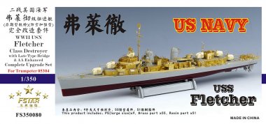 1/350 Fletcher Class Destroyer (Late Bridge & AA) Upgrade Set