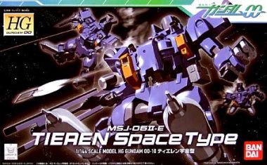 HG 1/144 MSJ-06II-E Tieren Space Type