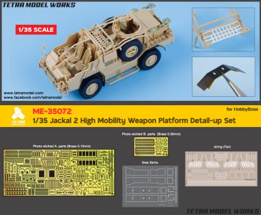 1/35 Jackal 2 HMWP Detail Up Set for Hobby Boss