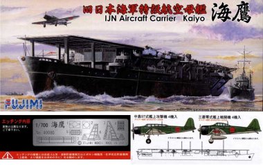 1/700 Japanese Aircraft Carrier Kaiyo with PE