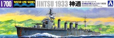 1/700 Japanese Light Cruiser Jintsu 1933