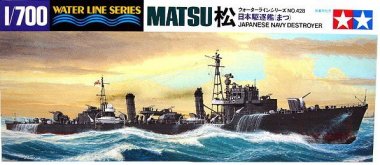 1/700 Japanese Destroyer Matsu