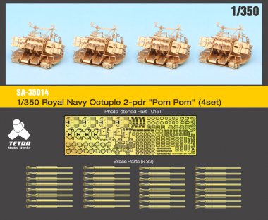1/350 Royal Navy Octuple 2-Pdr "Pom Pom" (4 Set)