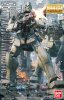 MG 1/100 RGM-79G GM Command, Colony Type