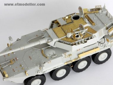 1/35 Spanish VRC-105 Centauro RCV Up Set for Trumpeter 00388