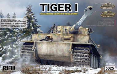 1/35 Tiger I Early Production, with Full Interior & Clear Parts