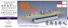 1/350 HMS Destroyer Eskimo 1939 Upgrade Set for Trumpeter 05331