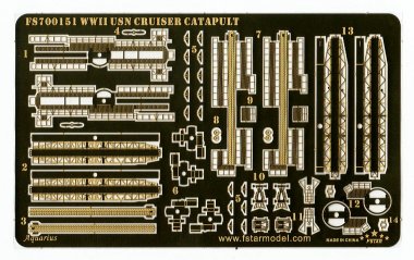 1/700 WWII USN Catapult for Cruiser