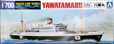 1/700 Japanese Pacific Ocean Liner Yawatamaru