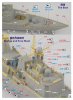 1/700 PLAN Type 051C Destroyer Upgrade Set for Trumpeter 06731