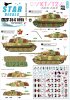 1/35 King Tiger/Tiger II #3, s.SS.Pz.Abt.506 & 507