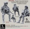 1/35 Russian Soldier in Modern Infantry Combat Gear System #4