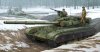 1/35 Soviet T-64B Mod.1975