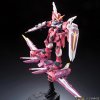 RG 1/144 ZGMF-X09A Justice Gundam