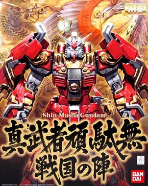 MG 1/100 Shin Musha Gundam "Sengoku no Jin"
