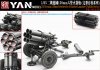 1/35 German 150mm Nebelwerfer 41 Rocket Launcher Full Resin Kit