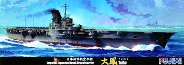 1/700 Japanese Aircraft Carrier Taiho