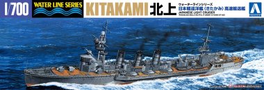 1/700 Japanese Light Cruiser Kitakami