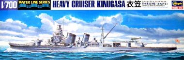 1/700 Japanese Heavy Cruiser Kinugasa