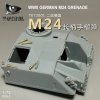 1/72 WWII German M24 Grenade