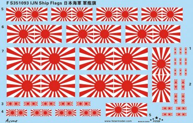 1/350 IJN Ship Flag Decal Set