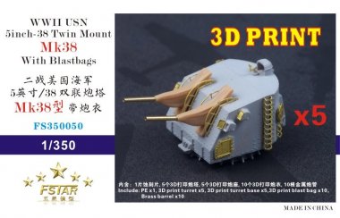 1/350 WWII USN 5-inch L/38 Twin Mount Mk.38 with Blastbags