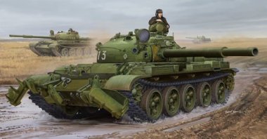 1/35 Russian T-62 Mod.1975 with KMT-6 Mine Plow