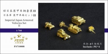 1/700 WWII Imperial Japan Armored Vehicles Set II