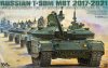 1/35 Russian T-90M MBT 2017-2021