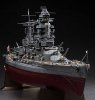 1/350 Japanese Battleship Nagato "Battle of Leyte Gulf"