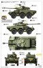 1/35 French Armored Vehicle ERC-90F1 Lynx