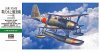 1/48 Mitsubishi F1M2 Zero Observation Seaplane (Pete) Model 11