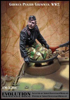 1/35 WWII German Panzer Crewman #3