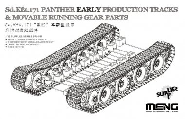 1/35 Panther (Early) Tracks & Movable Running Gear Parts