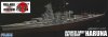 1/700 Japanese Battleship Haruna (Full Hull)