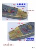 1/700 WWII IJN Destroyer Yukikaze Easy Upgrade Set for Fujimi