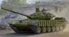1/35 Russian T-72B/B1 MBT w/Kontakt-1 Reactive Armor