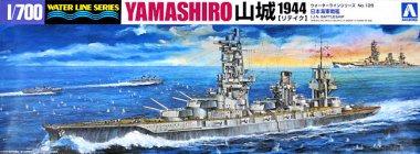 1/700 Japanese Battleship Yamashiro 1944