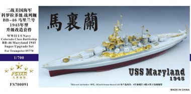 1/700 USS Maryland BB-46 1945 Upgrade Set for Trumpeter 05770