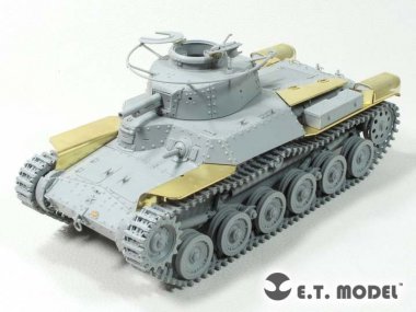 1/35 IJN Type 97 "Chi-Ha" Early Detail Up Set for Dragon