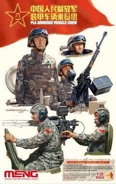 1/35 Chinese PLA Armored Vehicle Crew