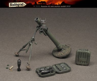 1/35 Russian 82mm Mortar Model 1937