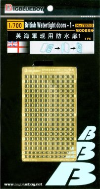 1/700 Modern British Royal Navy Watertight Doors #1