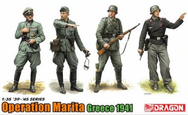 1/35 "Operation Marita", Greece 1941