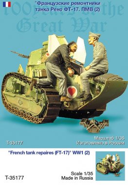 1/35 WWI French Tank Repaires